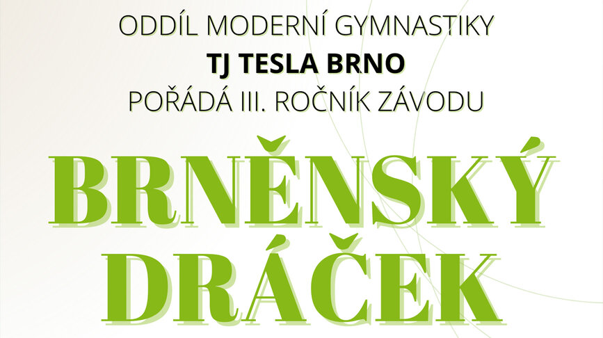 Brněnský dráček