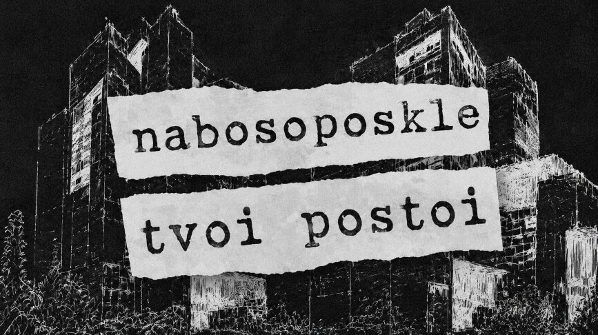 Koncert – Nabosoposkle (SK) | TVOi POSTOi (SK)