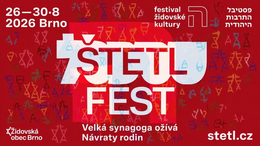 ŠTETL FEST (program ve vile Löw-Beer)